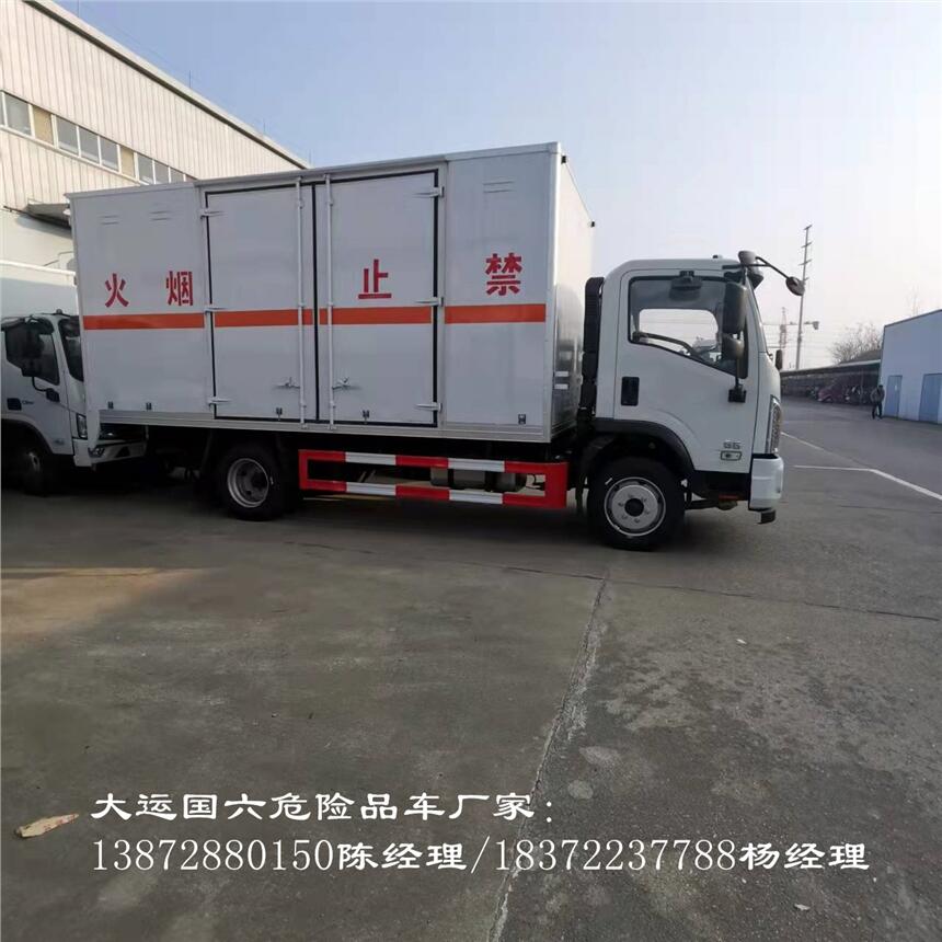 淮北东风商用8吨重载版加油车