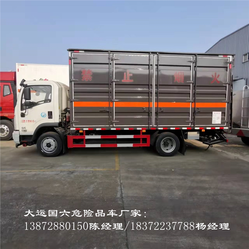 淮安东风天锦高顶双卧国六8类腐蚀品类运输车 
