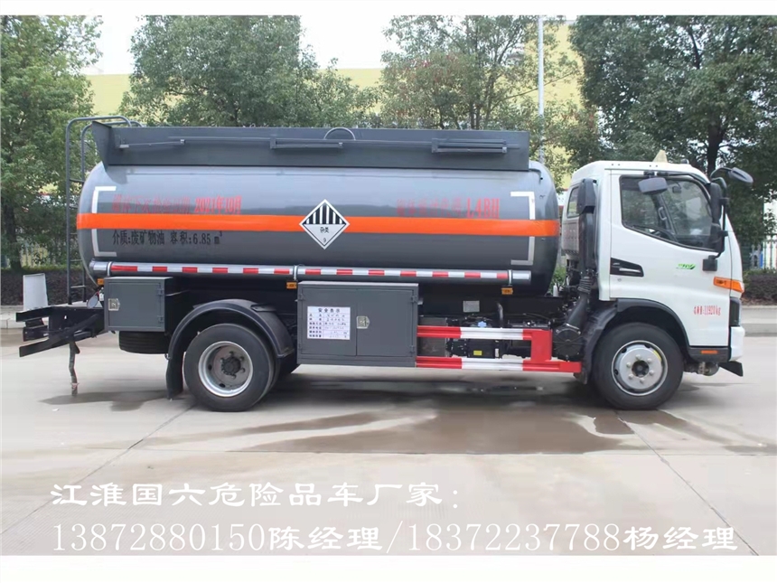 衢州10吨福田欧航6.8米仓栏气瓶运输车