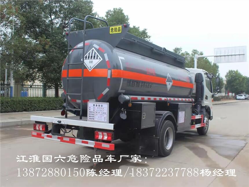 怀化东风途逸国六3米3液化气瓶危货车