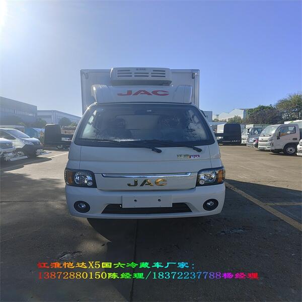 黄山市重汽豪沃NX5W6.8米国六冷藏车