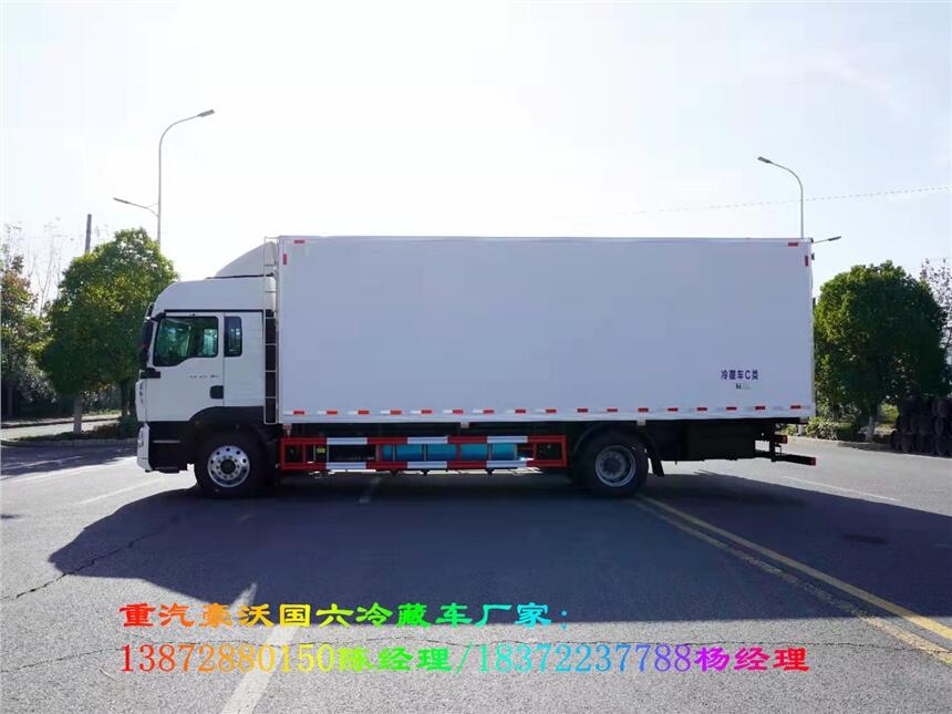 深圳市240马力配凯雪KX-990冷链运输车