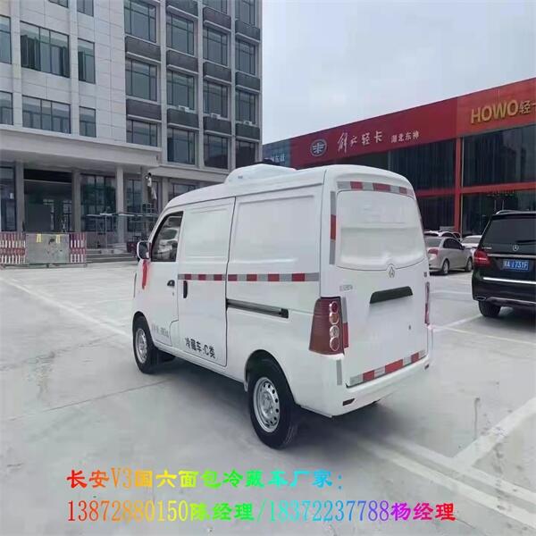 南京市国六雪龙4米2冷藏保温车 