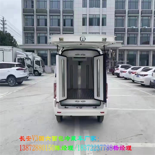 平顶山市江铃国六宽体合规4.2米冷藏车 
