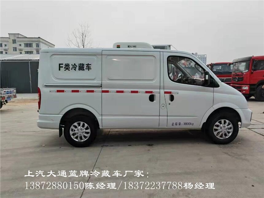 绍兴市国六6.8米江淮德沃斯Q9冷藏车 
