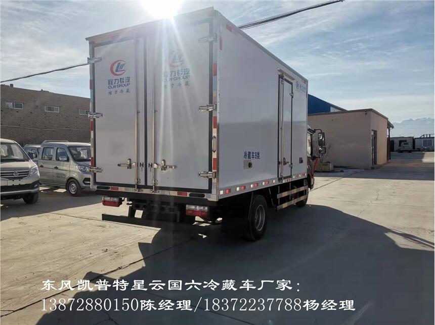 长春市 东风天锦小三轴国六8.6米9.6米冷藏车