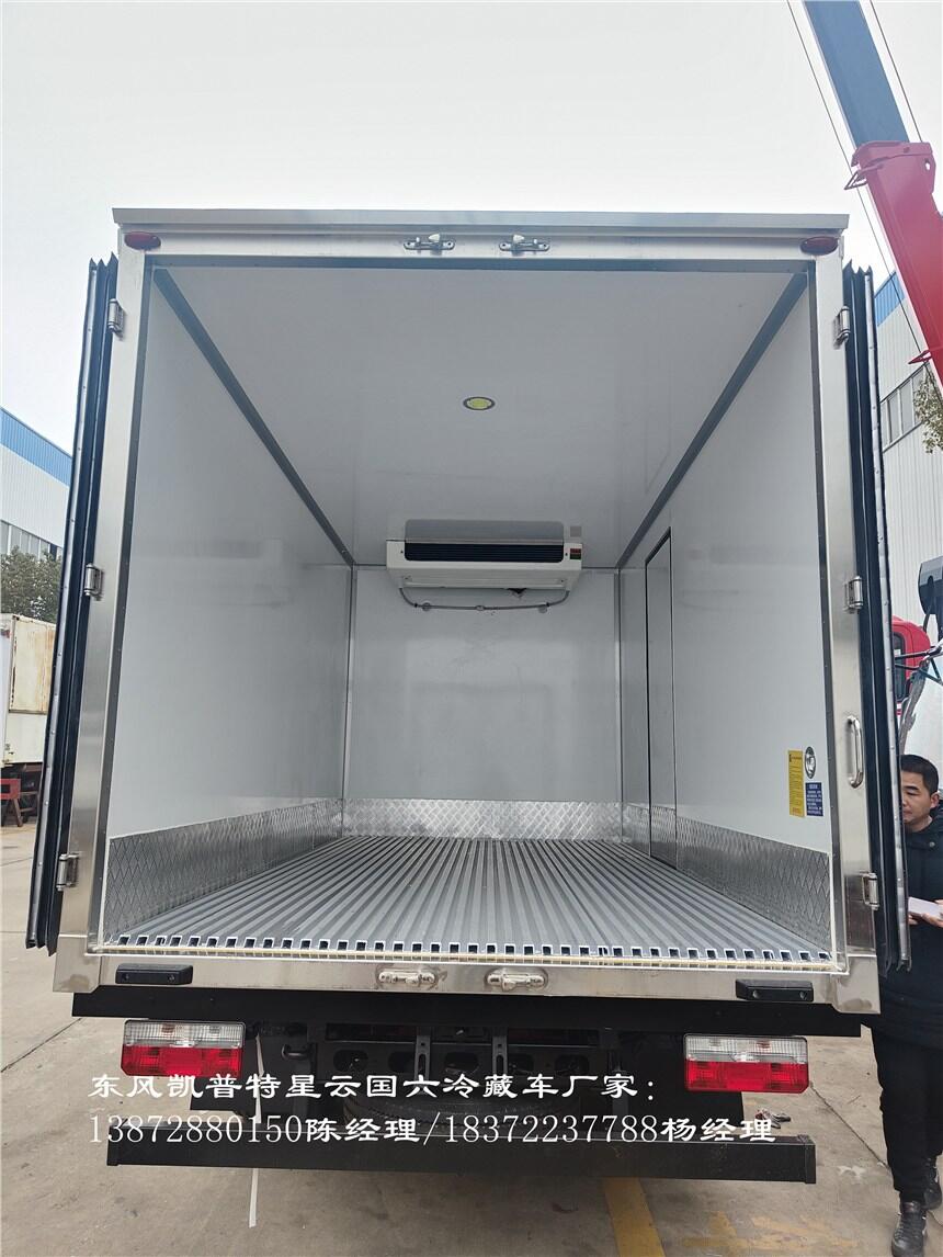 遵义市江淮恺达X5厢长3.5米微卡冷藏运输车 