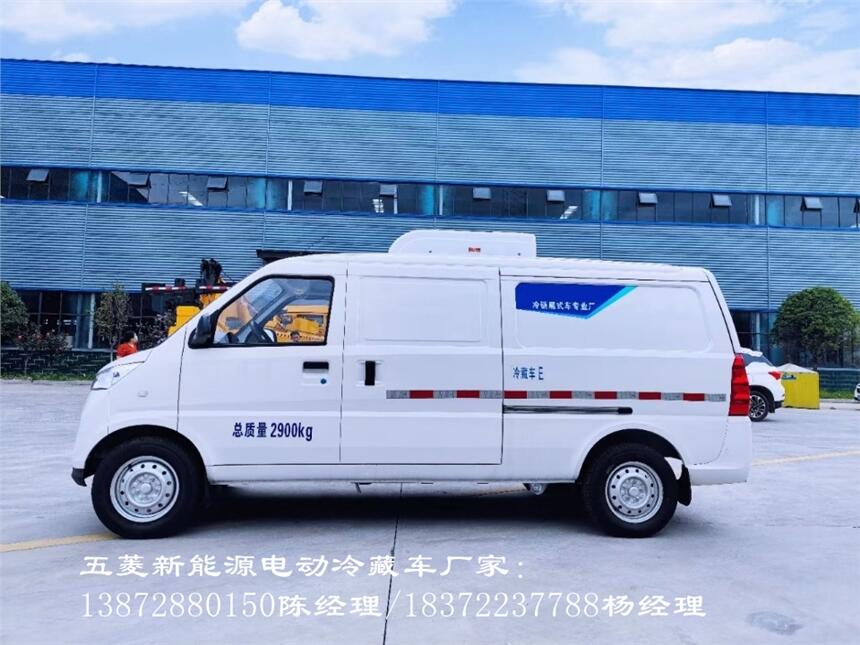 甘孜藏族自治州福田G7国六小型面包冷藏保温车