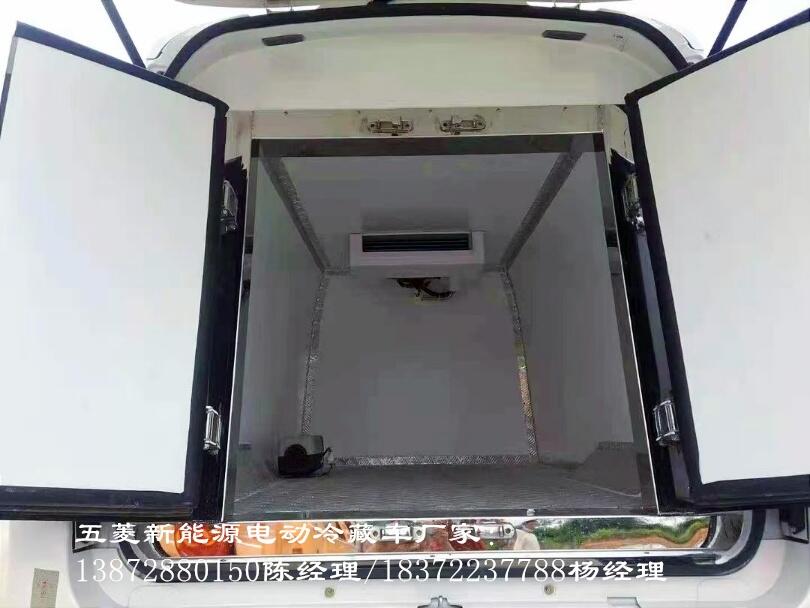 吉林市福田欧马可S1国六冷藏车