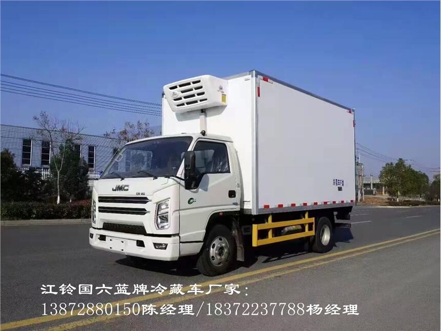 黔东南苗族侗族自治州福田奥铃国六4米2厢式冷藏车 