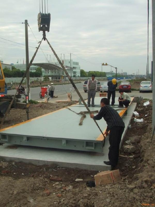 旺苍县2吨3吨小地磅秤厂家-可靠免安装