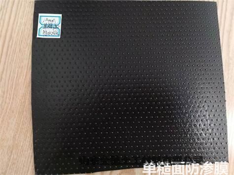宜兴市规格齐全的厂家 使用寿命长久国标HDPE黑膜2.0厚